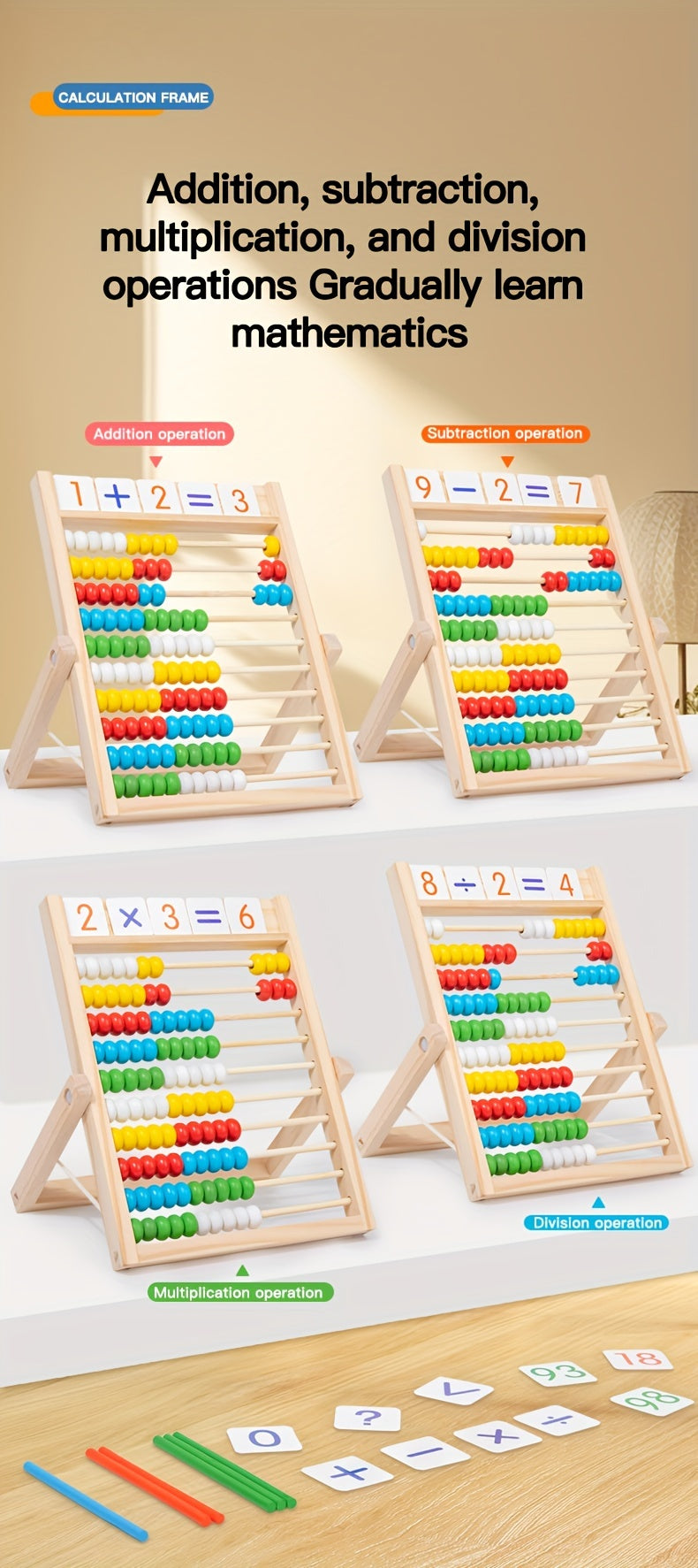 QQM Wooden Math Learning Toy - Multifunctional Educational Calculation Stand for Youngsters, Fun & Engaging Math Tool